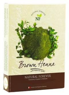 Henna Brown 250gm