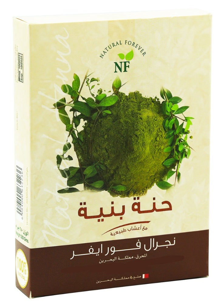 Natural Forever - Henna Brown 250gm - Image 1