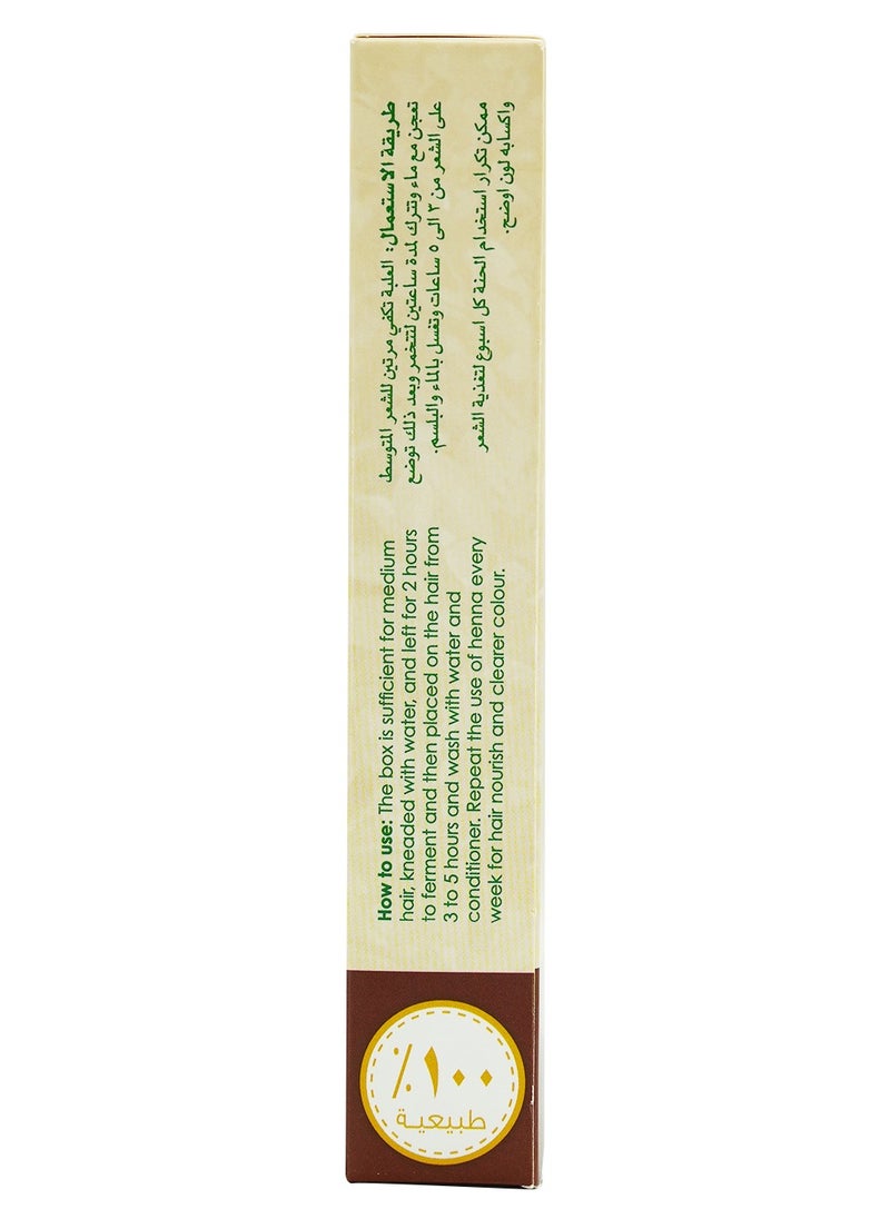 Natural Forever - Henna Brown 250gm - Image 1