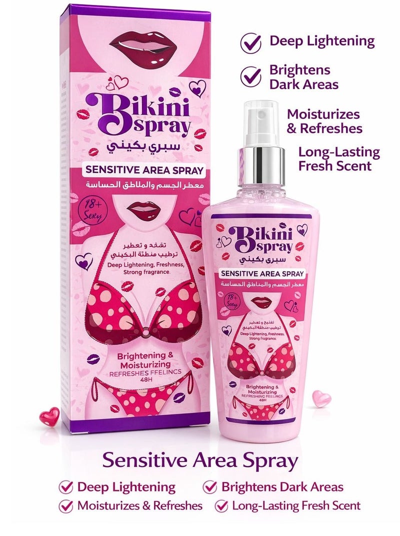 alattar Bikini Spray Sensitive Area Spray Brightening And Moisturizing Refreshing Feelings 48H 200ml - Image 2