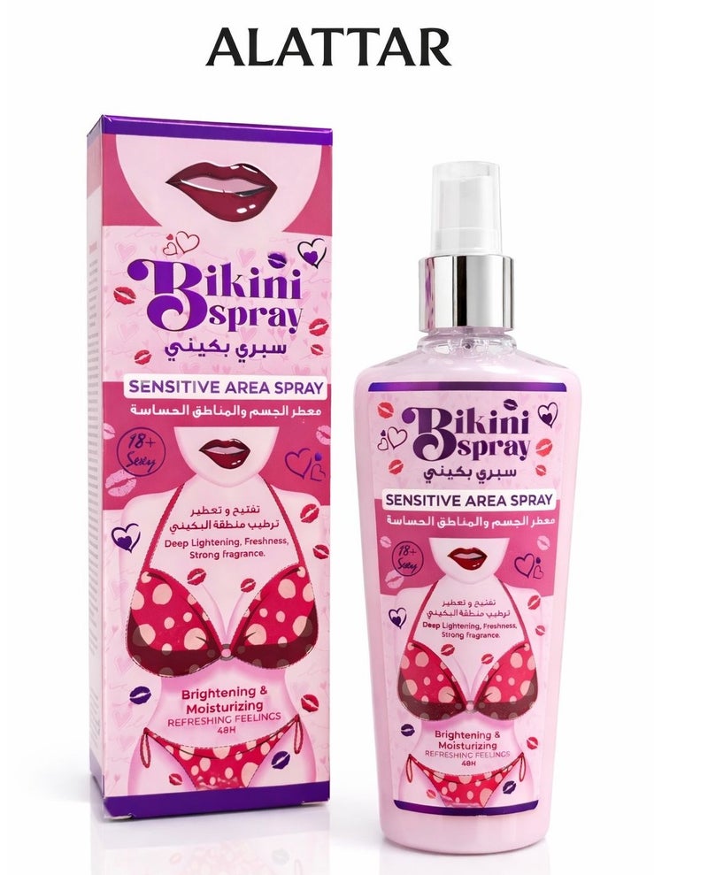 alattar Bikini Spray Sensitive Area Spray Brightening And Moisturizing Refreshing Feelings 48H 200ml - Image 1