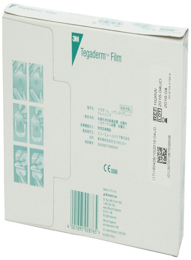 Tegaderm 3M™ Tegaderm™ Transparent Film Dressing Frame Style, 1626W, USA, 10 cm x 12 cm, 50 Each/Carton - Image 3