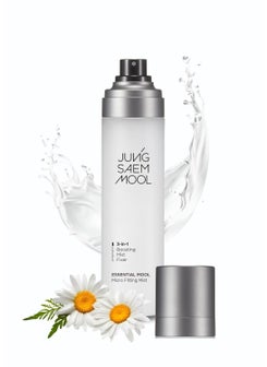 JUNG SAEM MOOL JUNGSAEMMOOL OFFICIAL Essential Mool Micro Fitting Face Mist 120 ml  Facial Spray  Hydro Fitting  Skin Boosting  Glow Finish 