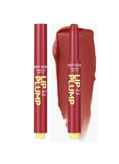Hydrating Lip Balm for Dry Lips Moisturized and NonSticky Cup Waterproof Long Lasting Lip Gloss HighShinny Finish Great for Women and Girls 06