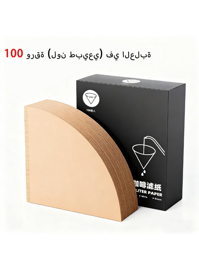 100 فلتر قهوة، فلاتر قهوة للاستخدام مرة واحدة، ورق فلتر V60، سعة 8-12 كوبًا