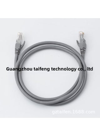 Feinier Network Cable Gigabit Network Jumper Computer Home Broadband Router Twisted Pair Mechanism Finished Class 6 Network Cable-Color:Copper-clad Aluminum Gray Category 6 Network Cable-Line Length:1.5m - pzsku/Z0CEE538C9FC3E348DC3FZ/45/_/1742366839/de82a119-c4cf-48c1-9274-2c401fedd359