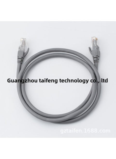 Feinier Network Cable Gigabit Network Jumper Computer Home Broadband Router Twisted Pair Mechanism Finished Class 6 Network Cable-Color:Copper-clad Aluminum Gray Category 6 Network Cable-Line Length:1.5m