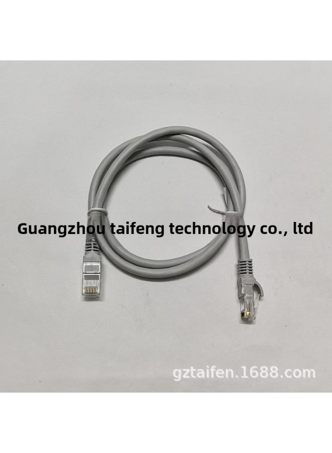 Feinier Network Cable Gigabit Network Jumper Computer Home Broadband Router Twisted Pair Mechanism Finished Class 6 Network Cable-Color:Copper-clad Aluminum Gray Category 6 Network Cable-Line Length:1.5m