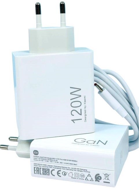Xiaomi 120W  USB-C Fast Charger with Type-C Cable – Ultra-Fast Charging Solution