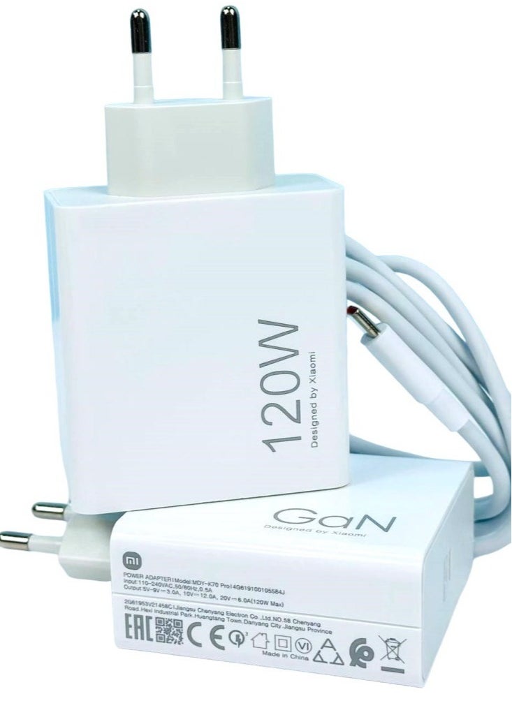 Xiaomi 120W  USB-C Fast Charger with Type-C Cable – Ultra-Fast Charging Solution