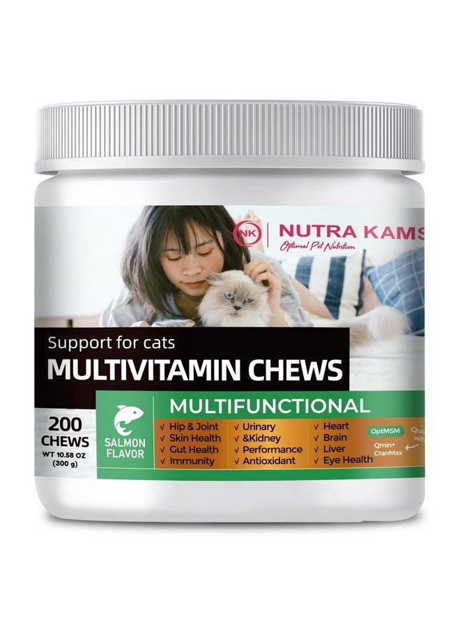 أقراص مضغ متعددة الفيتامينات من نوترا كامز للقطط، مكمل غذائي لمناعة قوية، ودعم الهضم والعناية بالبشرة، 300 جرام، 200 قرص مضغ. - Image 1