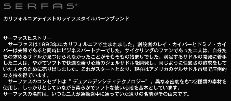 Serfas Grifter Mini HandFloor Bicycle Pump with Gauge - Image 3