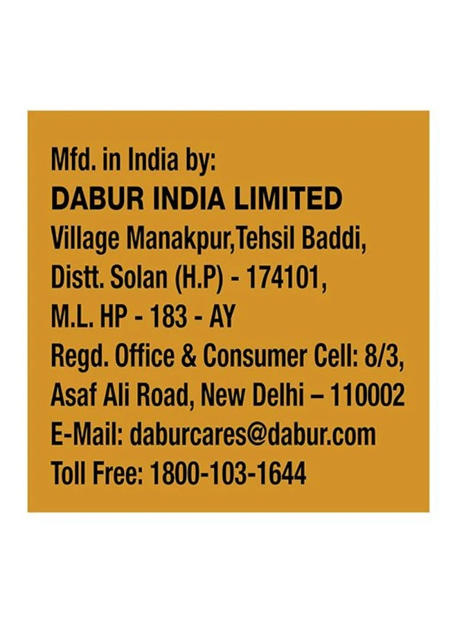 دابر شوانبراش لتعزيز المناعة 900 جم + 100 جم إضافية - Image 2