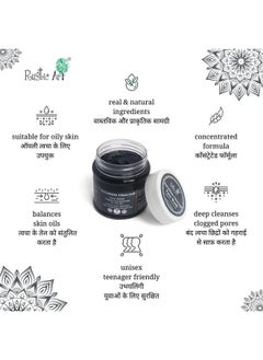 Rustic Art Geranium Charcoal Face Wash Concentrate | For Oily Skin | Deep Cleanses Pores, Reduces Blackheads & Whiteheads | 125 Gm  - Image 2