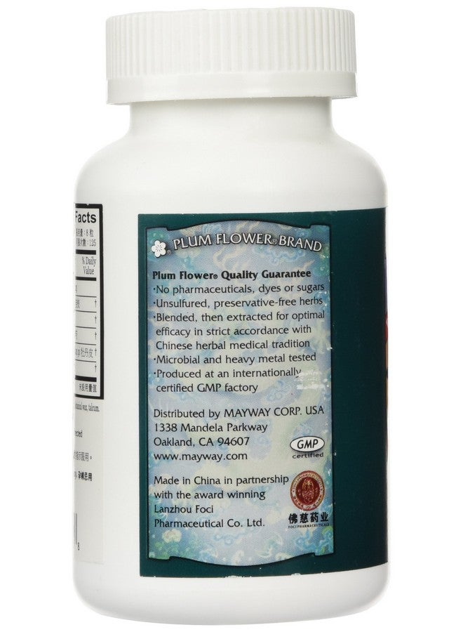 Plum Flower Cinnamon & Poria ECONOMY SIZE, 1000 ct, Plum Flower  - Image 3