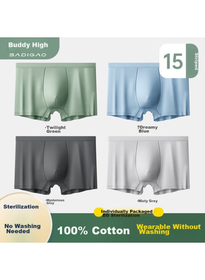 Badigao Disposable Men's Underwear, Pure Cotton, Sterile, Antibacterial, Boxer Briefs, Large Size, New Arrival, Travel-friendly, No-wash Shorts, 15 Pieces - Image 5