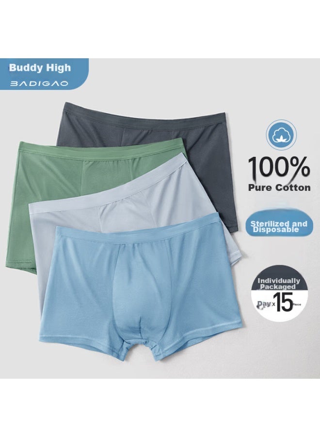 Badigao Disposable Men's Underwear, Pure Cotton, Sterile, Antibacterial, Boxer Briefs, Large Size, New Arrival, Travel-friendly, No-wash Shorts, 15 Pieces - Image 1