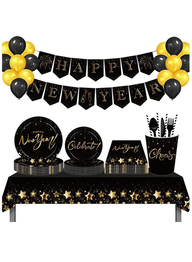 Brain Giggles 77pcs Happy New Year Disposable Tableware Party Supplies With Paper Plates Napkins Cups Spoons Forks Straws - Image 1