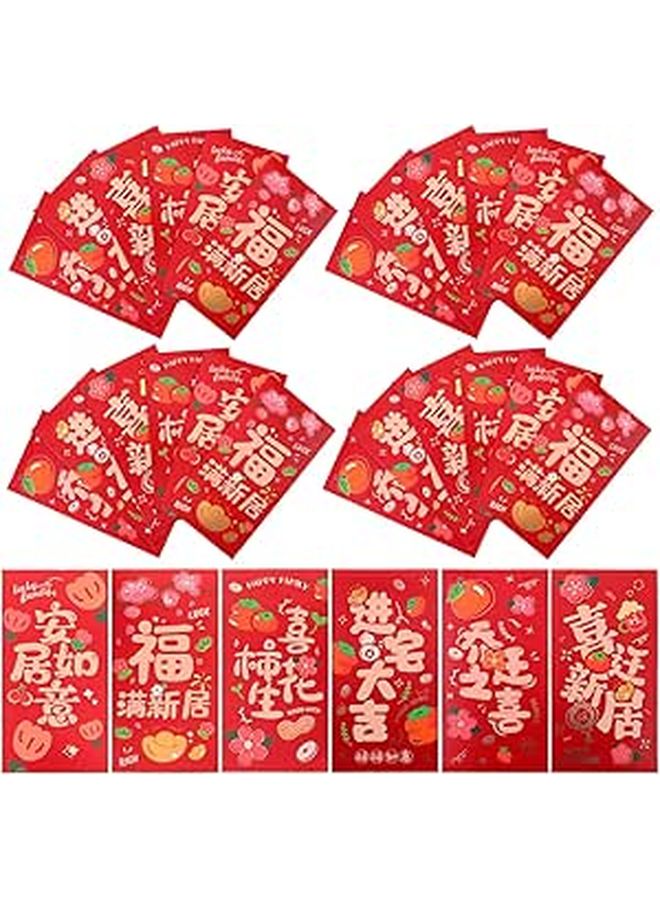 Chinese Style Red Envelopes For Housewarming New Home Celebration Mixed Festival Packets - Image 1