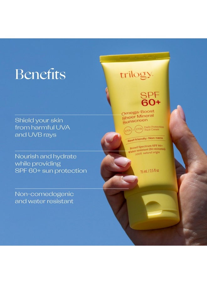تريلوجي - واقي الشمس المعدني الشفاف بعامل حماية من الشمس SPF 60 بالإضافة إلى أوميغا بوست 3 قيراط، 2.5 أونصة - Image 1