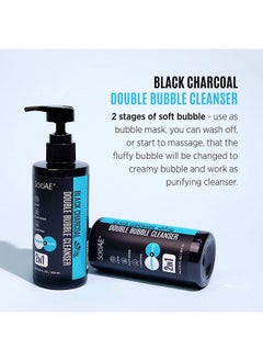 SOOAE Soo'AE Black Charcoal Double Bubble Mask Cleanser -2 𝗶𝗻 1 𝗢𝘅𝘆𝗴𝗲𝗻 𝗕𝘂𝗯𝗯𝗹𝗲 𝗠𝗮𝘀𝗸 𝗮𝗻𝗱 𝗙𝗮𝗰𝗲 𝗪𝗮𝘀𝗵 Cleansing Foam Double Cleanse for Men and Women 200mL  - Image 3