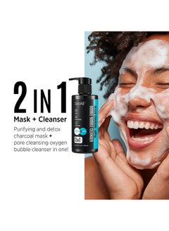 SOOAE Soo'AE Black Charcoal Double Bubble Mask Cleanser -2 𝗶𝗻 1 𝗢𝘅𝘆𝗴𝗲𝗻 𝗕𝘂𝗯𝗯𝗹𝗲 𝗠𝗮𝘀𝗸 𝗮𝗻𝗱 𝗙𝗮𝗰𝗲 𝗪𝗮𝘀𝗵 Cleansing Foam Double Cleanse for Men and Women 200mL  - Image 2