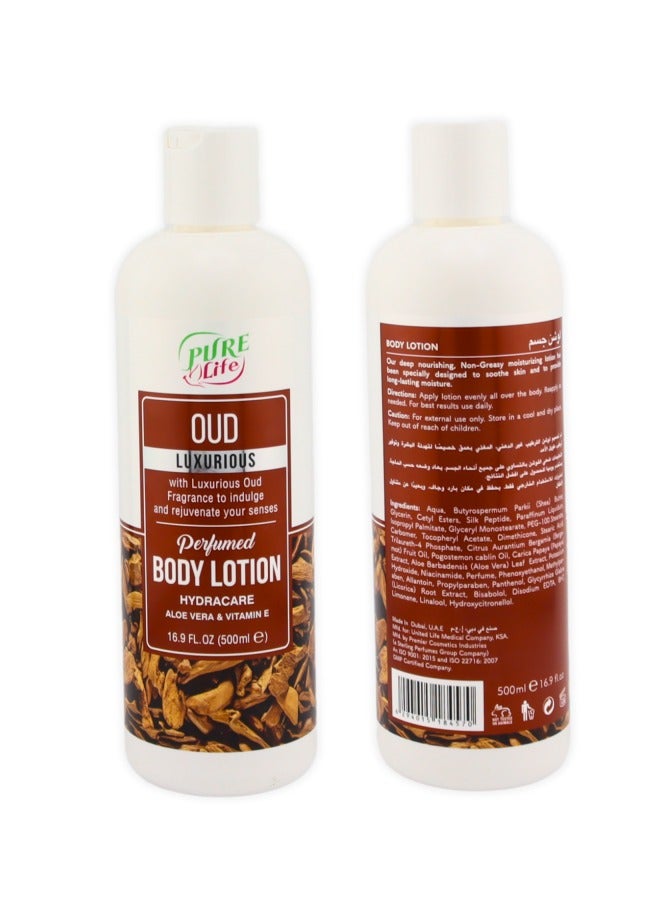 بيور لايف بيورلايف لوشن للجسم عود - Image 3