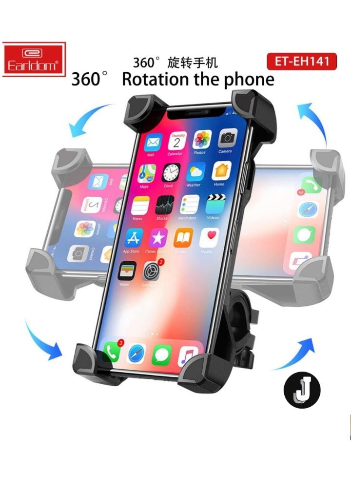 JAJEEK Universal Mobile Car Holder – Black, Adjustable Dashboard & Windshield Mount for Smartphones - Image 3