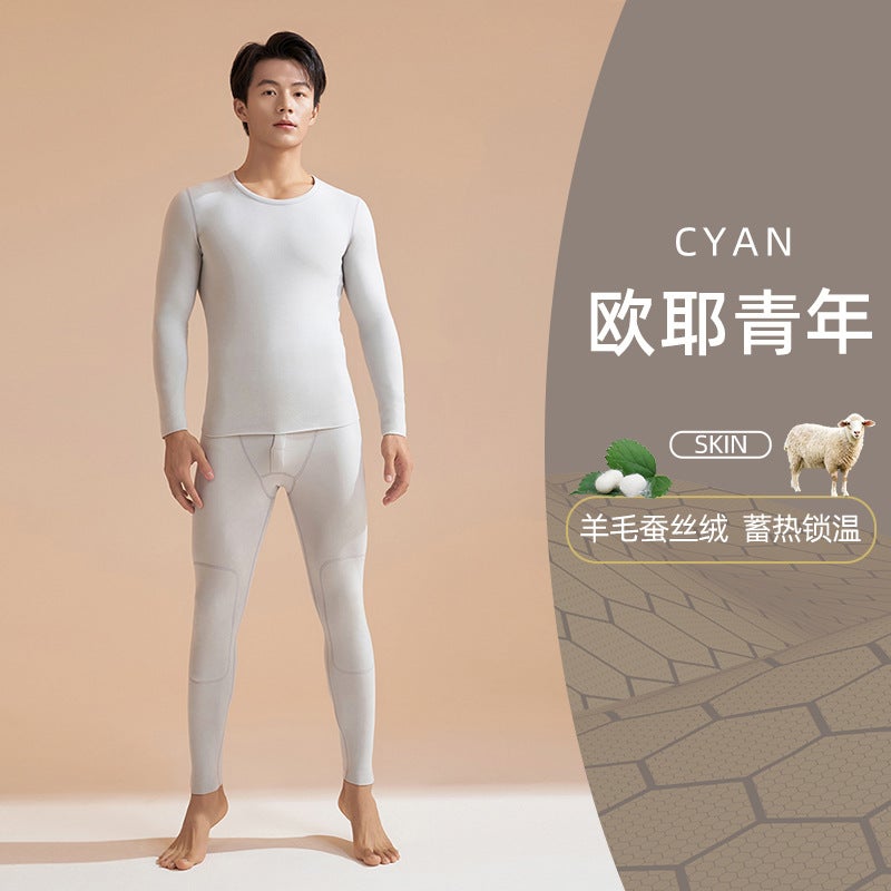 Winter Thermal Underwear Set for Men Ouye youth (male)