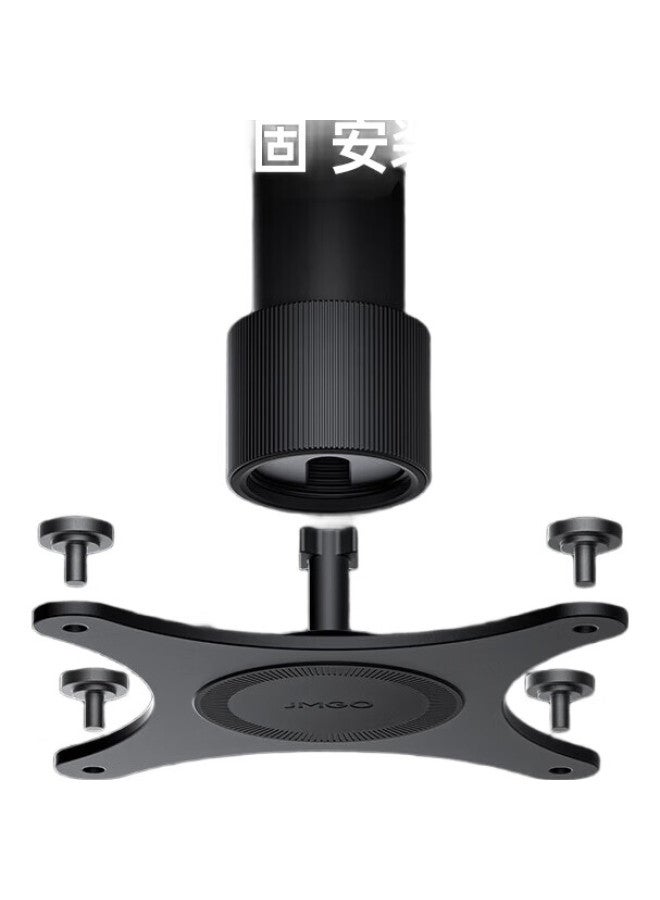 JMGO New X-Shaped Ceiling Mount For Projectors, Double Reinforcement, Cable Concealment Design, Quick Installation, Compatible With N3 Projectors - Image 3
