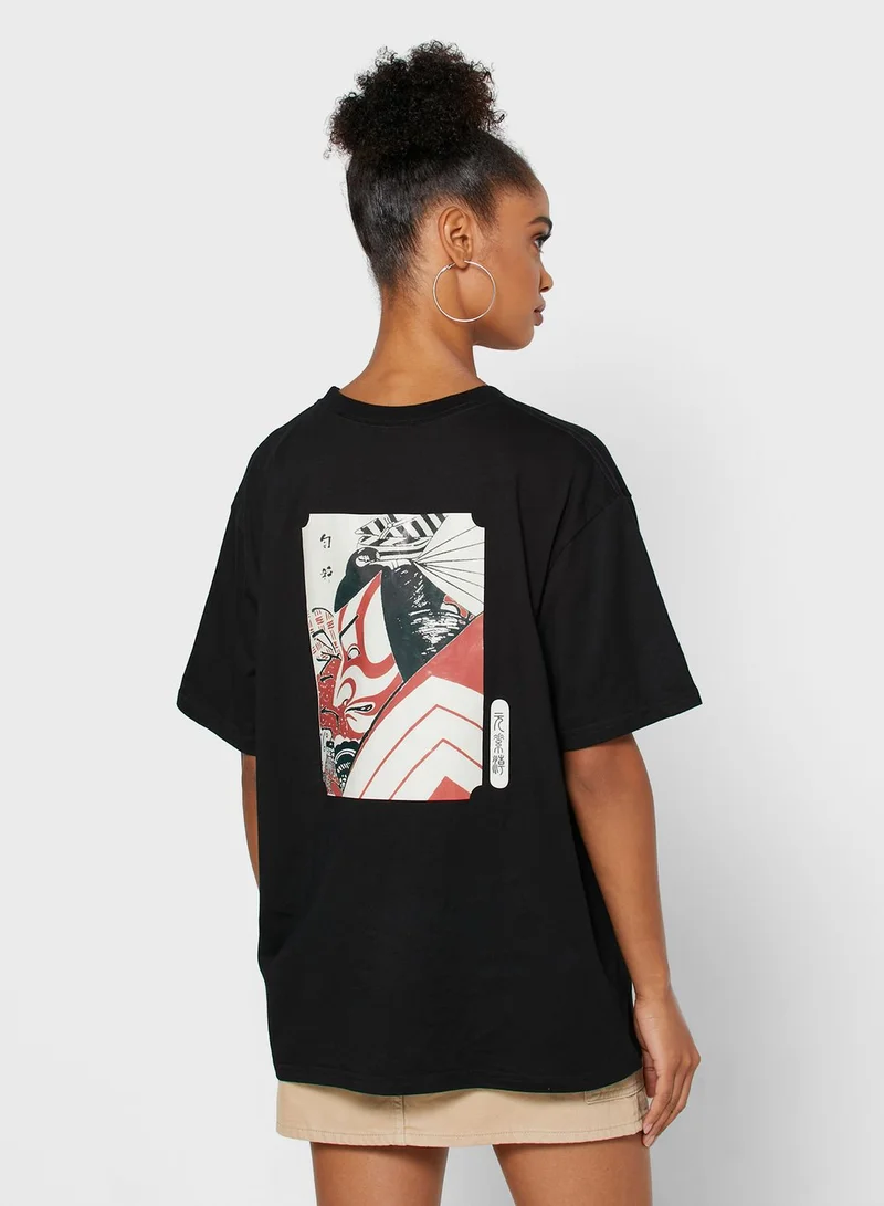 Ginger Oversized Printed T-Shirt