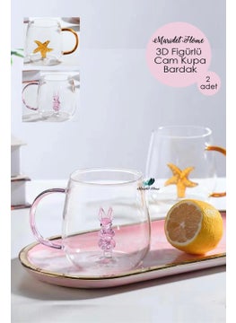 3D Coffee Mug Borosilicate Cute Glass Cup Cartoon Glass Kids Cup - 2 Pieces