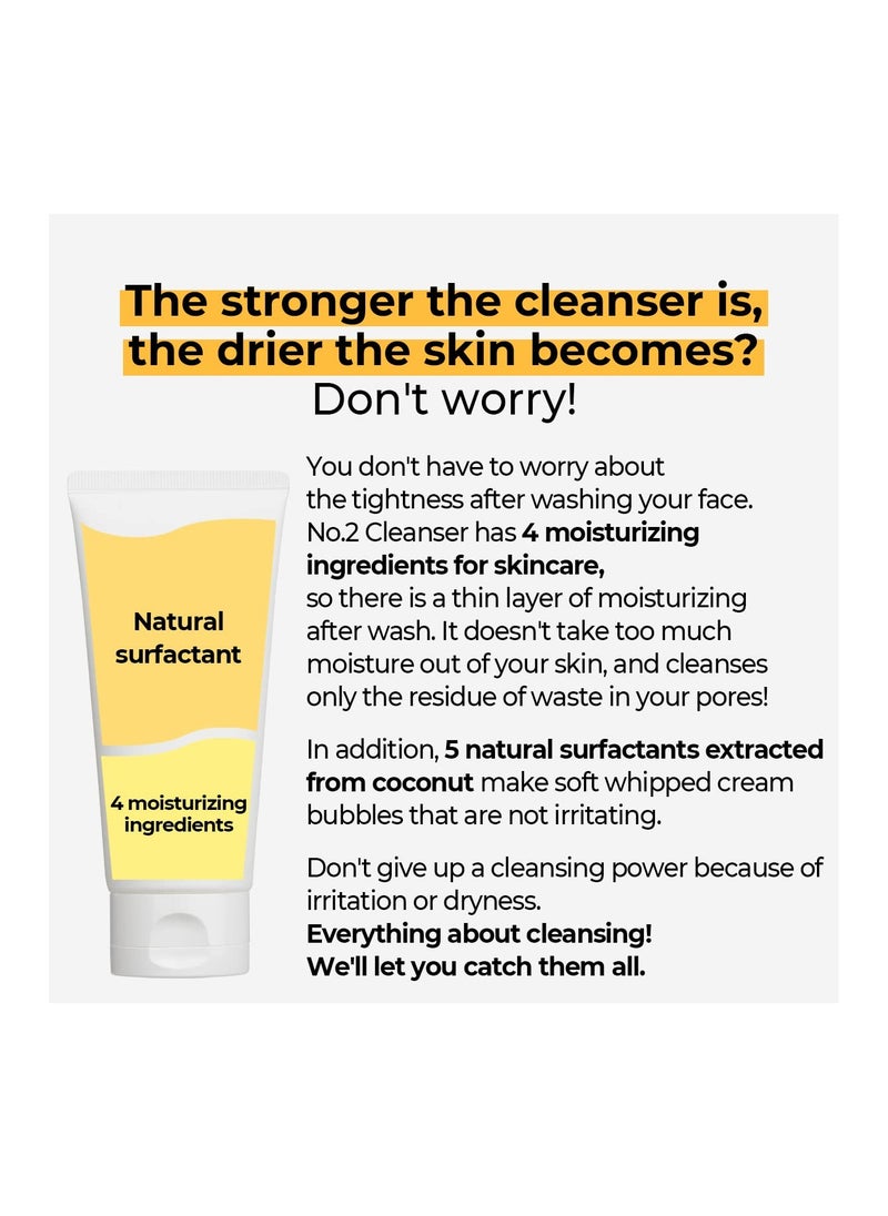 numbuzin numbuzin No.2 Deep Clean Fresh Cream Cleanser Face Wash, Rich Foam, Natural Cleansing Ingredients, Korean Skin Care for Face (120ml)  - Image 5