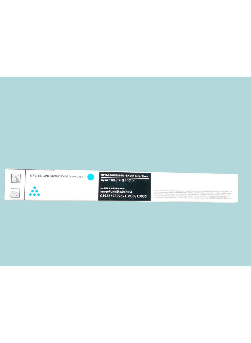 LET MY C-EXV64 EXV64 NPG88 GPR66 Toner Cartridge Compatible with imageRunner C3326i/iR-ADV DX C3935i/C3930i/C3926i/C3922i for Canon Toner Cartridge (BK:6000/CMY:4000) - Image 5