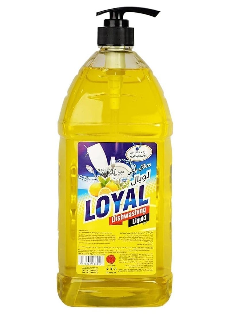 Loyal Dishwashing Liquid 2 Liters (Yellow)