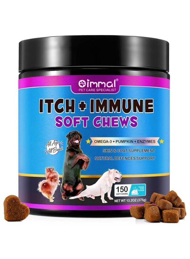 Oimmal 150 Pcs 375g  Allergy Relief Immune Chews, Dog Allergy Relief Chews, Dog Allergy Chews,Itch Relief for Dogs, Omega 3 Fish Oil + Pumpkin Enzymes + DHA for Dogs, Anti Hot Spots + Seasonal Allergies, Skin & Coat Immune Health Pet Care Supplies - Image 1
