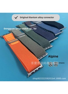 Generic For Apple IwatchS10/S9/S8/S7/Ultra Genuine Goods Titanium Alloy Connector Alpine Loop Strap-Color:Titanium Alloy Connectors Are Available In Black And Titanium Colors  - Image 1