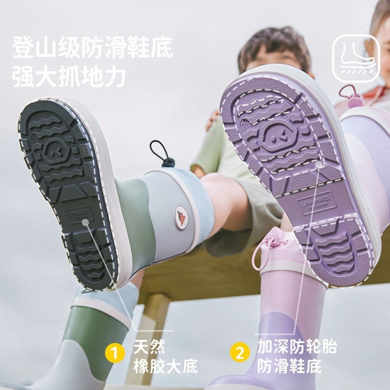 Lemon Baby Children'S Rain Boots Rubber Boys And Girls Anti-Slip Water Shoes Boys And Girls Long Tall Rain Boots For Primary School Students - Image 3