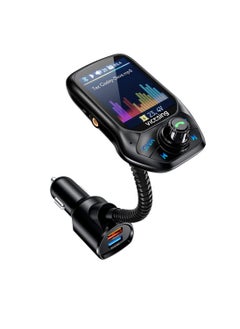 VicTsing VicTsing FM Transmitter Car 1.8" Color Screen Bluetooth Car Transmitter with 50% Higher Effeciency, 3 USB Ports with QC 3.0, 5 EQ Modes, Hands-Free Calling, U Disk/TF Card/Aux  - Image 1