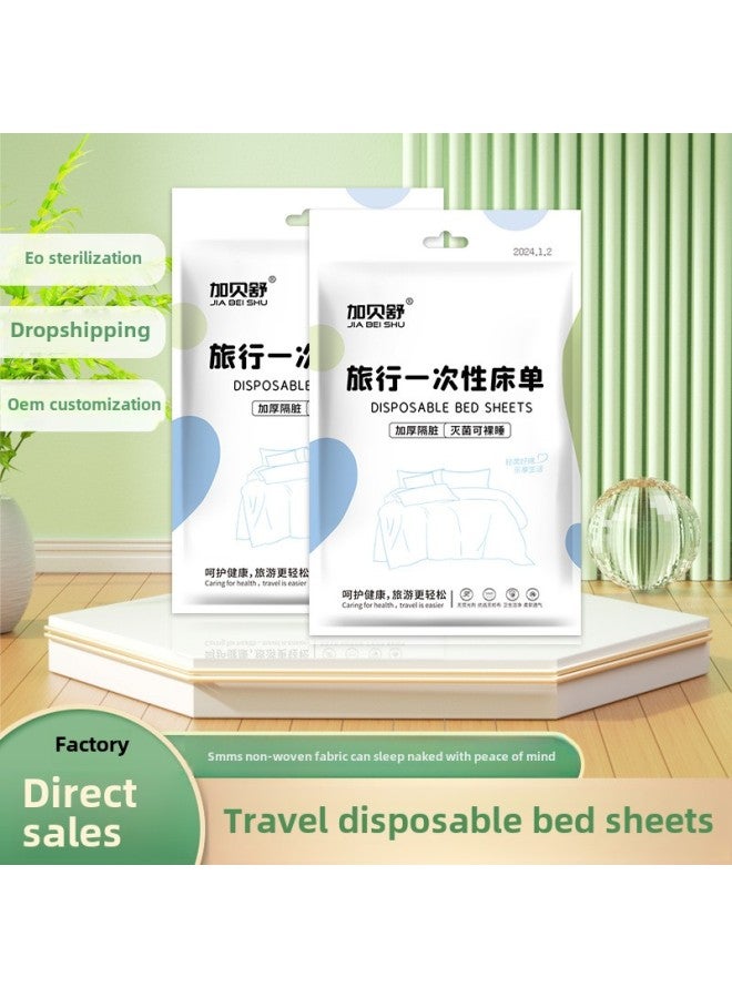 Travel Disposable Bed Sheets Four-piece Set Dirty-separated Sterilization Disposable Hotel Beauty Salon Bed Sheets Disposable Bedding-Color:Adhesive Double-layer Toilet Seat Paper 10 Pieces/pack (each Piece Is Individually Packed) - Image 2