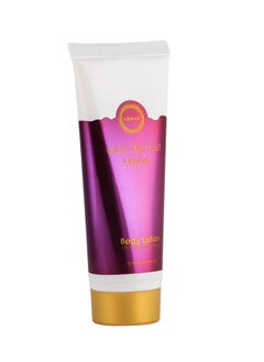 Armaf 4pc Club De Nuit Untold 50ml Body Spray+105ml Edp+75g Deo Stick+100ml Bodylotion  - Image 3