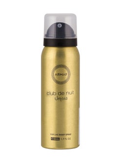 Armaf 4pc Club De Nuit Untold 50ml Body Spray+105ml Edp+75g Deo Stick+100ml Bodylotion  - Image 4