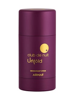 Armaf 4pc Club De Nuit Untold 50ml Body Spray+105ml Edp+75g Deo Stick+100ml Bodylotion  - Image 5