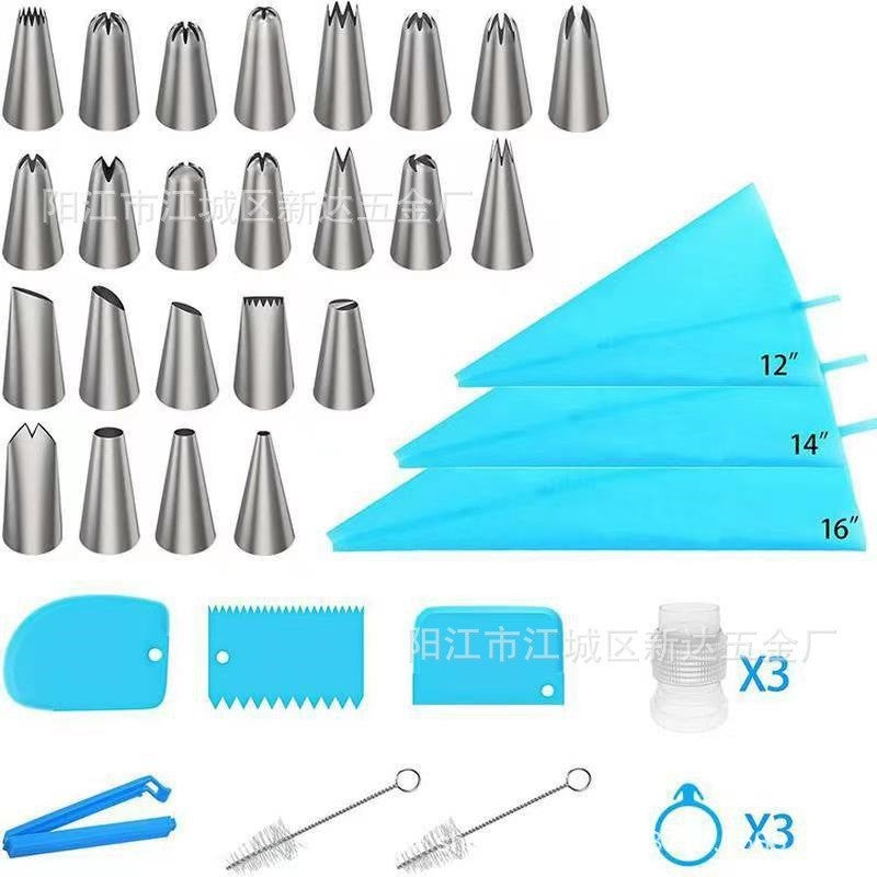 44-Piece Set Of Stainless Steel Piping Nozzle Suit Cake Piping Bag Converter Cake Baking Tools - Image 1