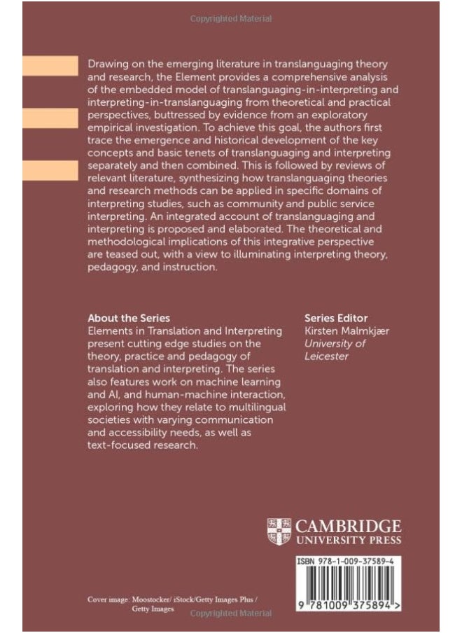 Interpreting as Translanguaging: Theory, Research, and Practice  - Image 2