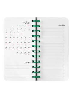 سين كتاب تقويم نحيف ٢٠٢٥م، بقالة  - Image 3