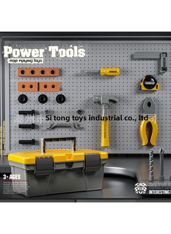 Generic - Boy Toy Power Tools Chainsaw Electric Drill Safety Helmet Folding Flashlight Toy Play House-Color:Tool Portable Box [configuration As Shown In Figure]] - Image 1