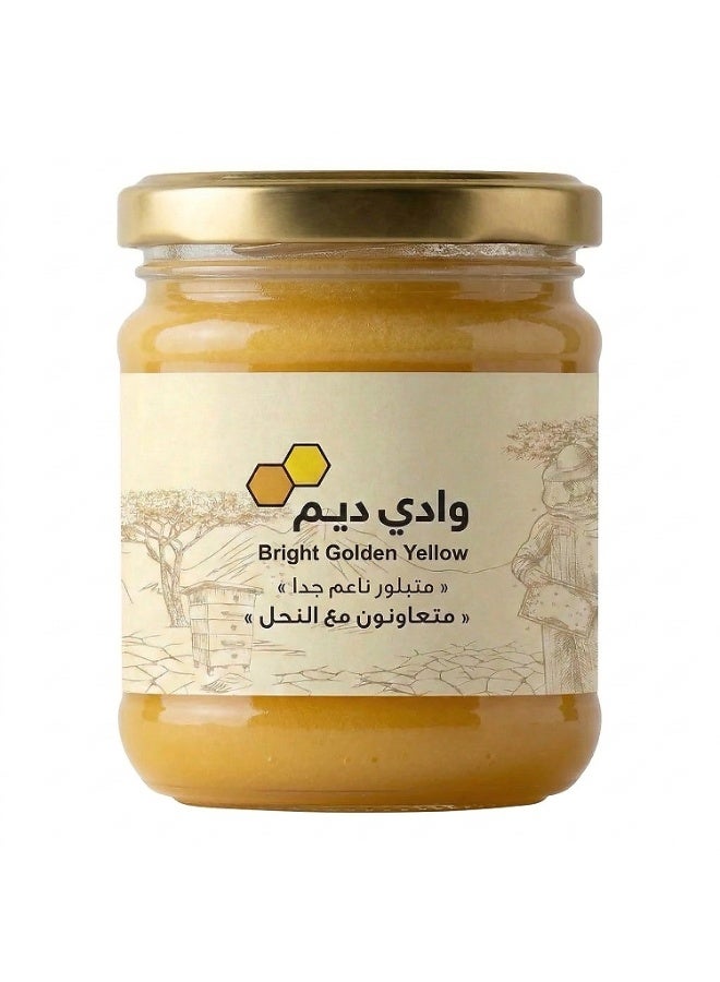 Tamarisk honey, a Saudi product from our apiaries, 250 grams