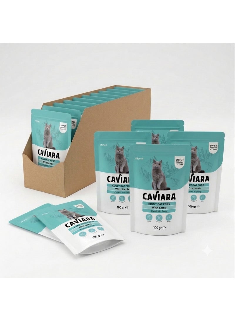 Caviara Pouch for Adult Cats  with Lamb  Chunks in Gravy 20 x 100gr