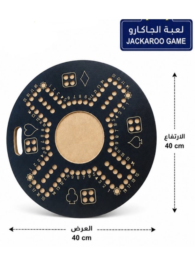 Strong Wooden Jackaroo Board Game for 4 Players Strategic Family Table Game 40x40cm